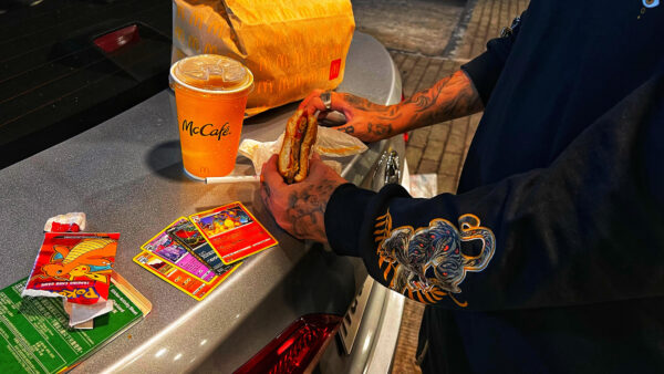 Merch
